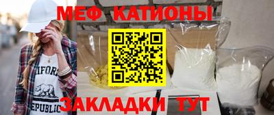 соль курить ск Северобайкальск