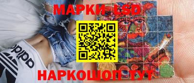 кокаин Свободный