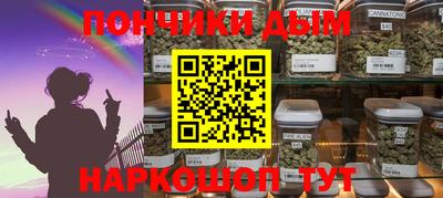 кокаин Свободный