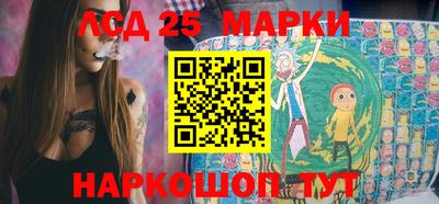 соль курить ск Северобайкальск