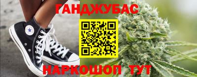 соль курить ск Северобайкальск