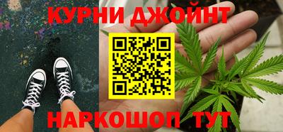 кокс Севастополь
