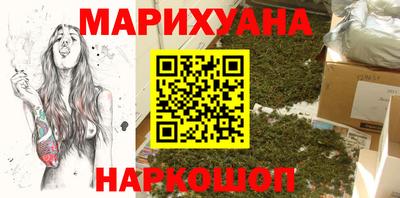 кокс Севастополь