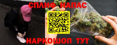 кокаин Свободный