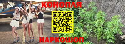 кокаин Свободный