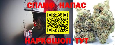 кокаин Свободный