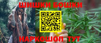 кокаин Свободный