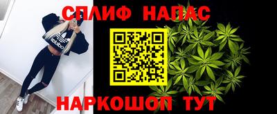 кокс Севастополь