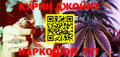 кокс Севастополь