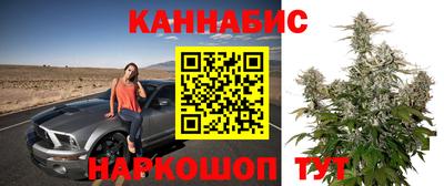 кокс Севастополь