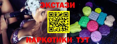 кокаин Свободный