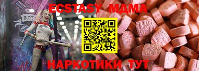 кокаин Свободный