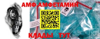 кокаин Свободный