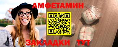 кокс Севастополь