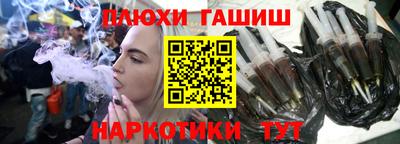 кокс Севастополь