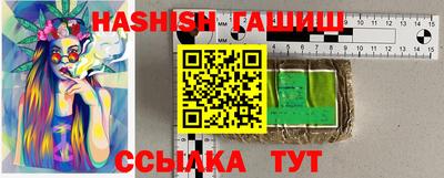 кокс Севастополь