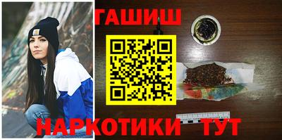 кокаин Свободный