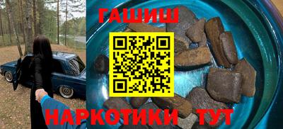 кокс Севастополь