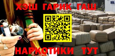 кокаин Свободный
