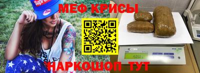 соль курить ск Северобайкальск