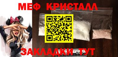 кокс Севастополь